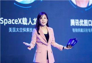 童程童美定義“1+X”教育模式，培養(yǎng)面向數(shù)字時(shí)代的未來領(lǐng)袖勝任力！