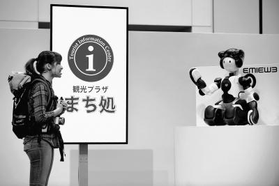 驚人！高考機器人兩分鐘解出壓軸題
