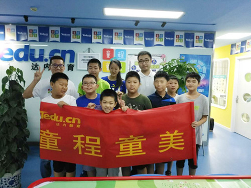 孩子到底學(xué)什么好？父母最該補(bǔ)上的一課！