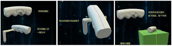 大學生創業新招，3D打印+眾籌