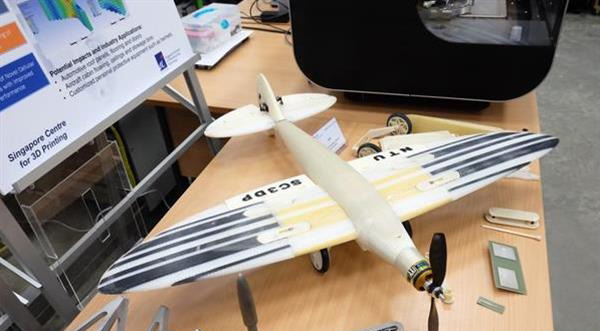 盧森堡和新加坡合作開(kāi)展3D打印和材料科學(xué)研究