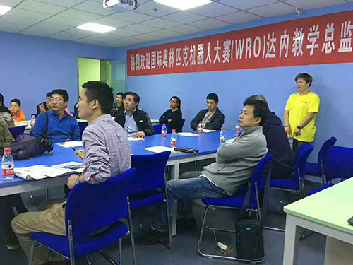 2017WRO達內(nèi)直選賽火熱開啟，專家全國巡講ing！