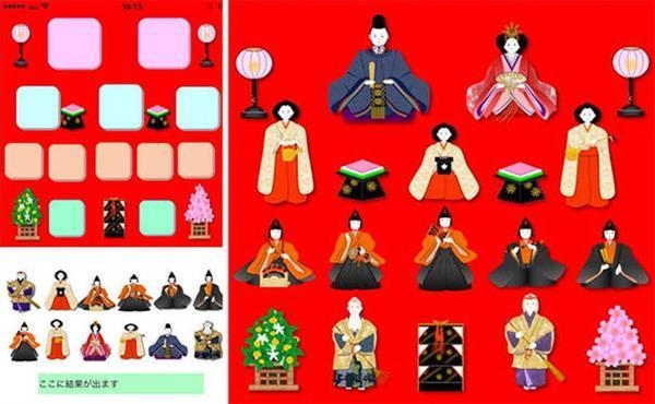日本80歲高齡老太太，退休后自學編程成碼農(nóng)
