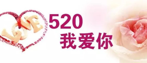 發(fā)現(xiàn)杯 | 你們相親相愛，我們緊張比賽!發(fā)現(xiàn)杯第一天賽事回顧