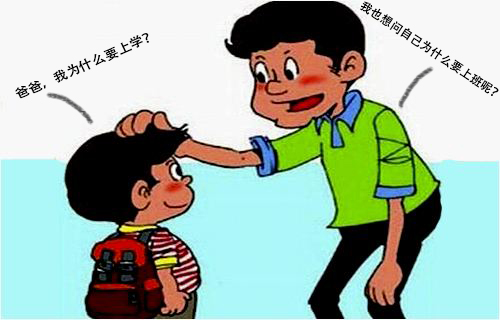  “我為什么要上學(xué)”？用STEAM創(chuàng)客教育和孩子一起找答案！