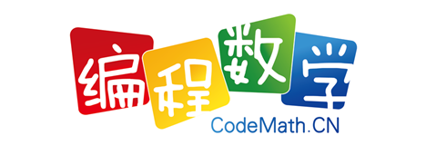 達內(nèi)科技推出編程數(shù)學，讓孩子用編程思維來學數(shù)學