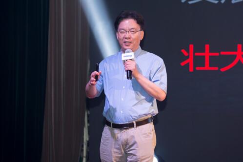 達內(nèi)慶祝成立十五周年，舉辦青春榜樣頒獎典禮