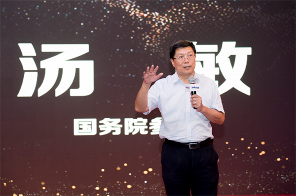 達內(nèi)慶祝成立十五周年，舉辦青春榜樣頒獎典禮