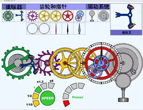童程童美用科技豐富課外生活，讓智慧點亮未來人生！開放性科學(xué)實踐活動選課進行中！