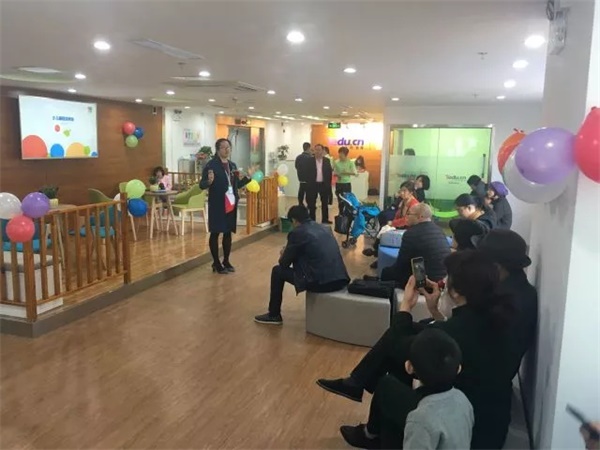 重磅|中國廈門童程童美少兒編程機構隆重開業(yè)！