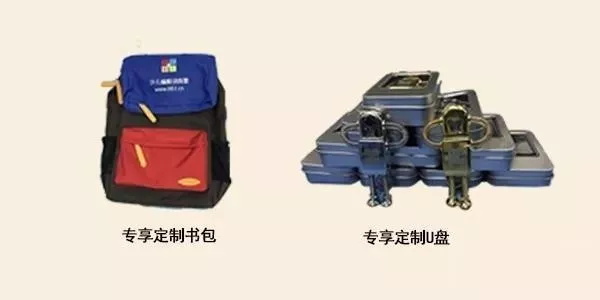 童程童美廣州濱江東、沙園2校即將開業！5重大禮已備好！就等你來領啦~