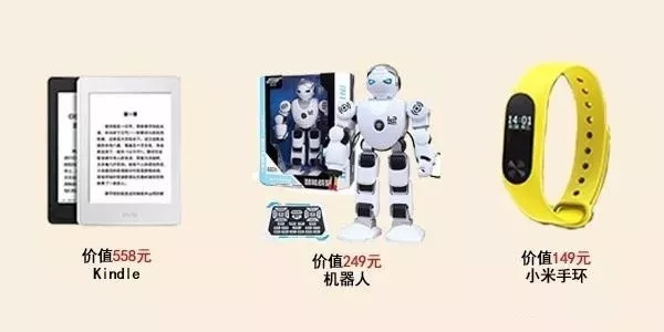 童程童美廣州濱江東、沙園2校即將開業！5重大禮已備好！就等你來領啦~