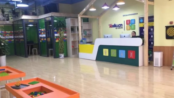 達(dá)內(nèi)童程童美金水萬達(dá)校區(qū)開業(yè)啦！更有壕禮免費送！