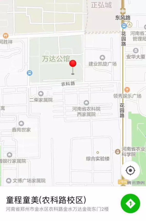 達(dá)內(nèi)童程童美金水萬達(dá)校區(qū)開業(yè)啦！更有壕禮免費送！