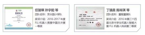 世界杯已經開始，不過，據說竟然還有比它更精彩球賽！