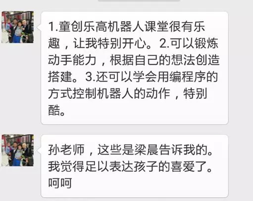 世界杯已經開始，不過，據說竟然還有比它更精彩球賽！