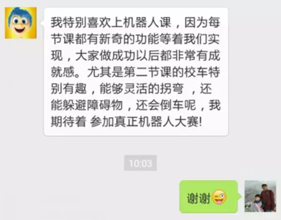 世界杯已經開始，不過，據說竟然還有比它更精彩球賽！