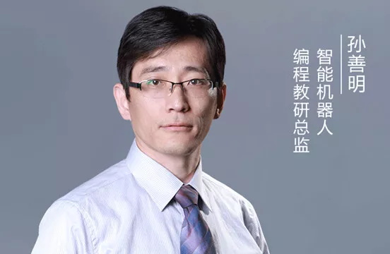 福利 | 學(xué)生家長也需補上的一節(jié)編程課