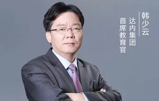 福利 | 學(xué)生家長也需補上的一節(jié)編程課