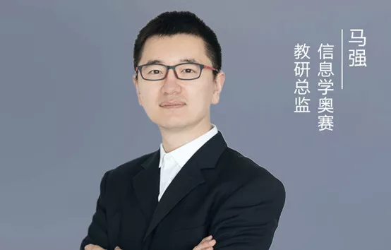福利 | 學(xué)生家長也需補上的一節(jié)編程課