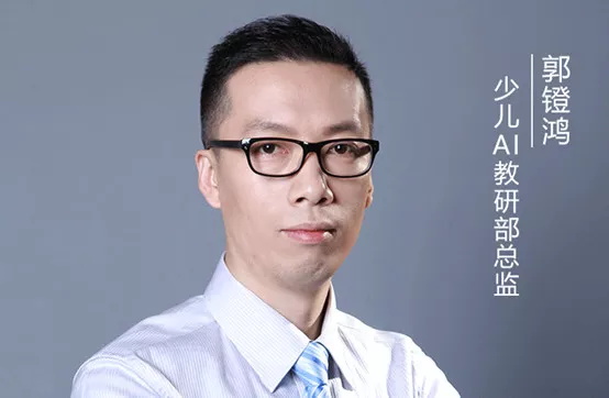 福利 | 學(xué)生家長也需補上的一節(jié)編程課