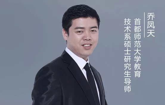 福利 | 學(xué)生家長也需補上的一節(jié)編程課