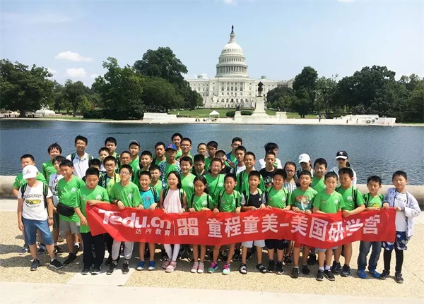 研學之路，永無止境——2018童程童美暑期研學營完美收官
