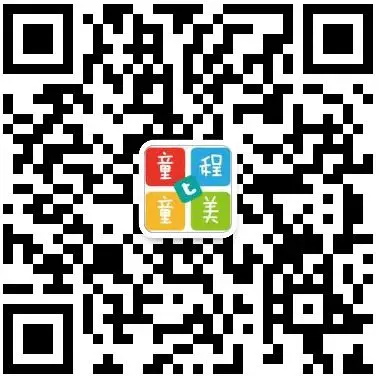 北京 |【科幻迷程】史上最高逼格的萬(wàn)圣派對(duì)如“妖”而至