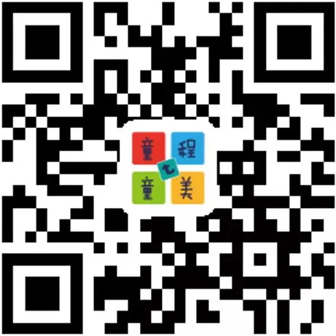 2018全球編程1小時(shí)活動(dòng)大幕將啟，童程童美10小時(shí)免費(fèi)編程課重磅推出！