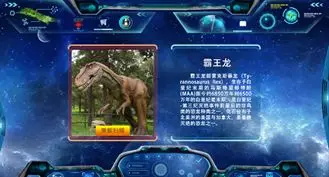【北京】星際童程冒險之旅，你準備好了嗎？