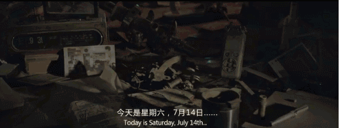 票房破40億的《流浪地球》，隱藏著重大的教育意義！