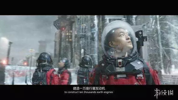 票房破40億的《流浪地球》，隱藏著重大的教育意義！