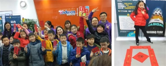 【學(xué)員故事】“別人家的孩子”是怎樣練成的？