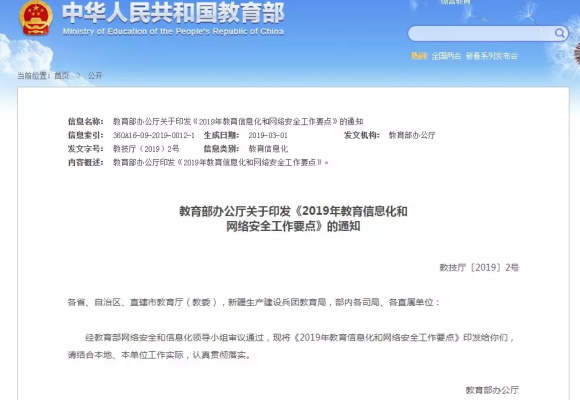 學少兒編程有什么用，少兒編程有什么好處，這些您了解嗎？