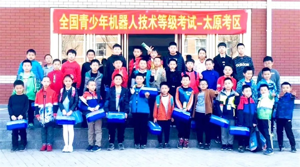 全國(guó)青少年機(jī)器人技術(shù)等級(jí)考試圓滿(mǎn)收官，童程童美學(xué)員再創(chuàng)佳績(jī)！