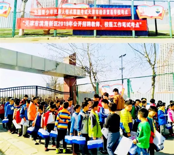 全國(guó)青少年機(jī)器人技術(shù)等級(jí)考試圓滿(mǎn)收官，童程童美學(xué)員再創(chuàng)佳績(jī)！
