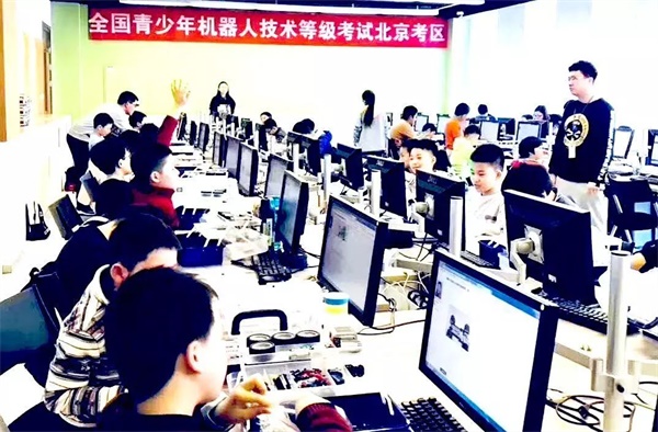 全國(guó)青少年機(jī)器人技術(shù)等級(jí)考試圓滿(mǎn)收官，童程童美學(xué)員再創(chuàng)佳績(jī)！