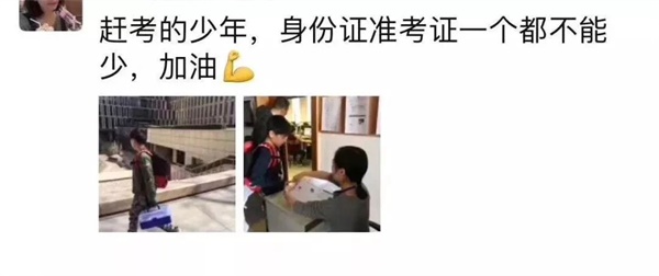 全國(guó)青少年機(jī)器人技術(shù)等級(jí)考試圓滿(mǎn)收官，童程童美學(xué)員再創(chuàng)佳績(jī)！