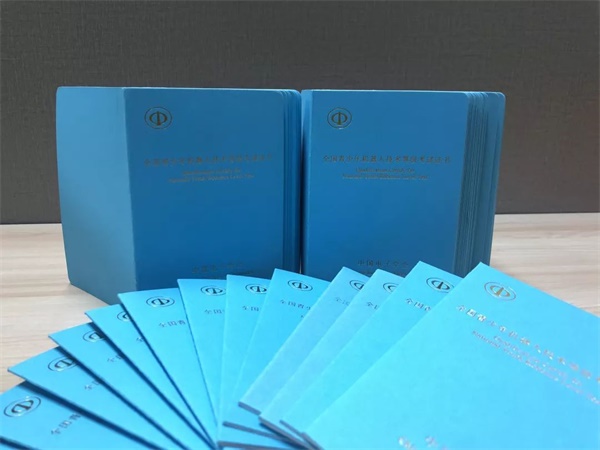 全國(guó)青少年機(jī)器人技術(shù)等級(jí)考試圓滿(mǎn)收官，童程童美學(xué)員再創(chuàng)佳績(jī)！