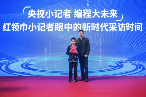 童程童美首位央視小記者，CCTV出鏡啦！