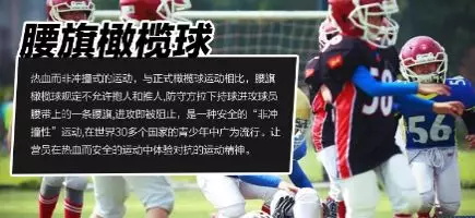 【國內營地】國外超火爆的游戲設計&開發主題營，北京也有啦！