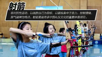 【國內營地】國外超火爆的游戲設計&開發主題營，北京也有啦！