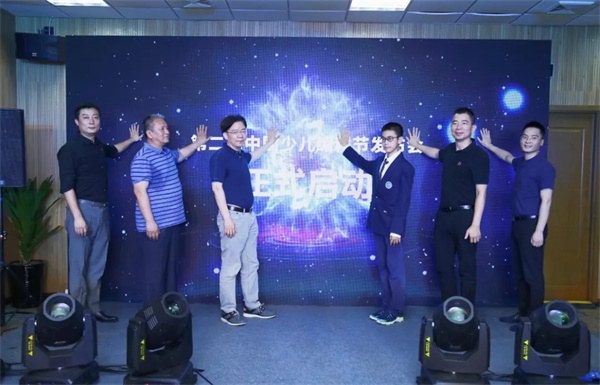 第二屆中國少兒編程節震撼來襲 ，發布會現場精彩回顧！