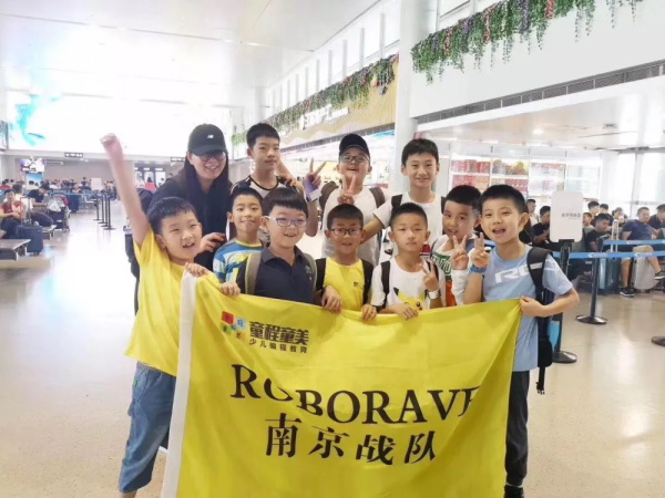走向勝利，202顆明日之星云集童程童美RoboRAVE國(guó)際大賽暑期特訓(xùn)營(yíng)！