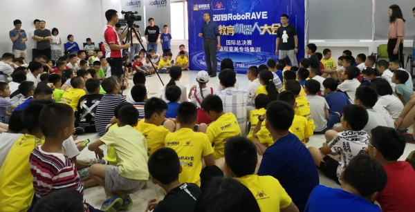 走向勝利，202顆明日之星云集童程童美RoboRAVE國(guó)際大賽暑期特訓(xùn)營(yíng)！