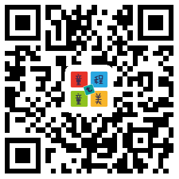 333萬人同時在線觀看，你一定不能錯過的首期編程大咖講座！ 