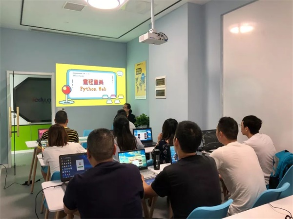 公益助學 | 童程童美發揮編程教學優勢，推動中國教育資源均衡發展 