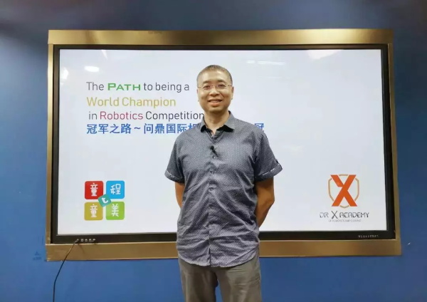 持續62天，影響4000萬人|第二屆中國少兒編程節再創佳績！