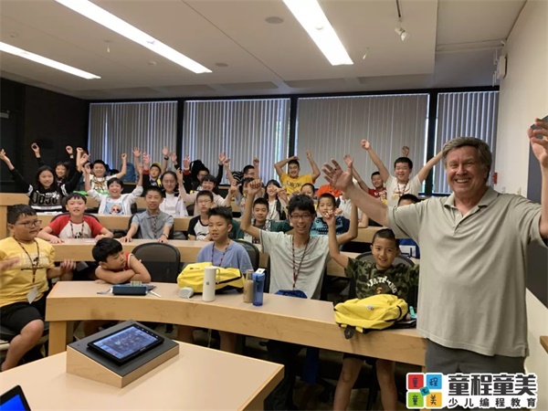 2019童程童美國際編程研學營圓滿收官，500名學員點亮名校夢！