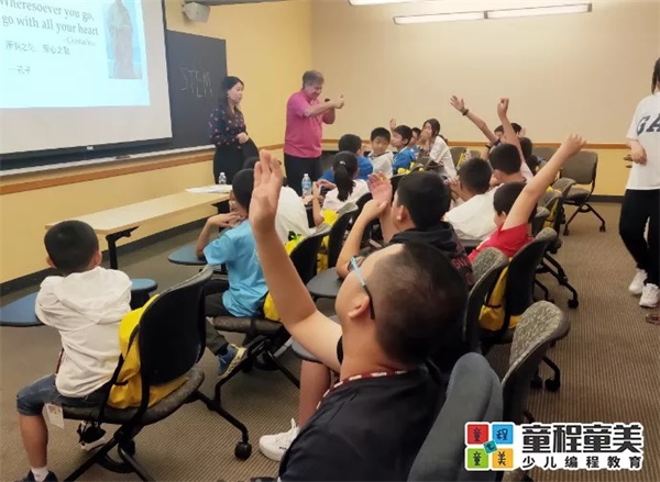 2019童程童美國際編程研學營圓滿收官，500名學員點亮名校夢！